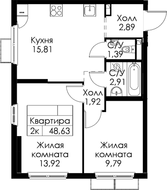 2-комнатная квартира 48.63 м², 10/15 эт., ЖК «Янинский лес»